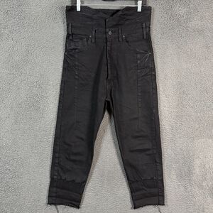 JULIUS Jeans Mens 1 (30x22) Black Neuromantika High Rise Baggy Cropped FW 17/18